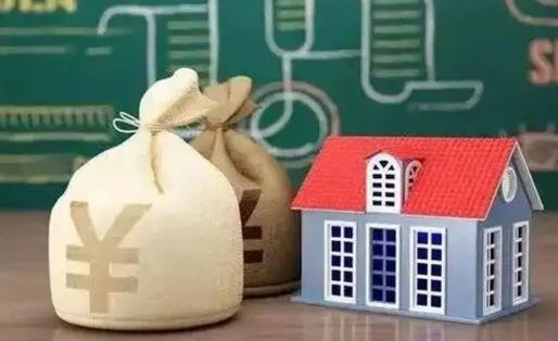 中国台湾全国住房公积金怎么提取（全国住房公积金如何提取）